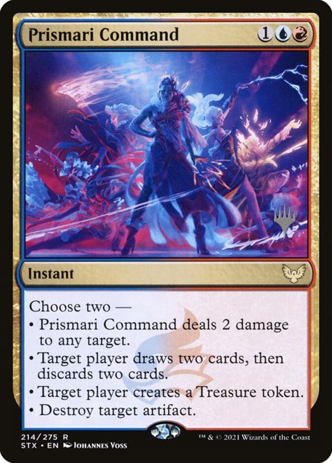 214p-prismaricommand
