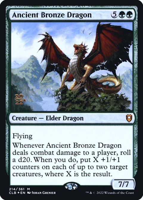 214s-ancientbronzedragon