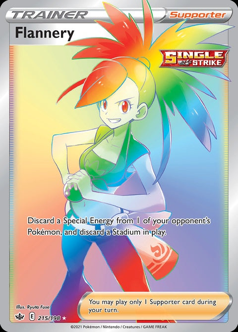 215-flannery