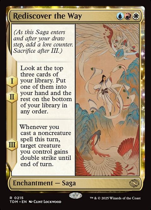 215-rediscovertheway