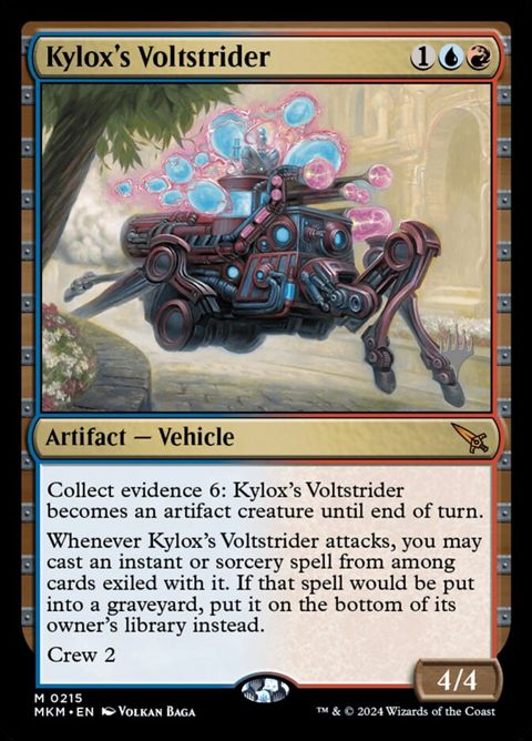 215p-kyloxsvoltstrider