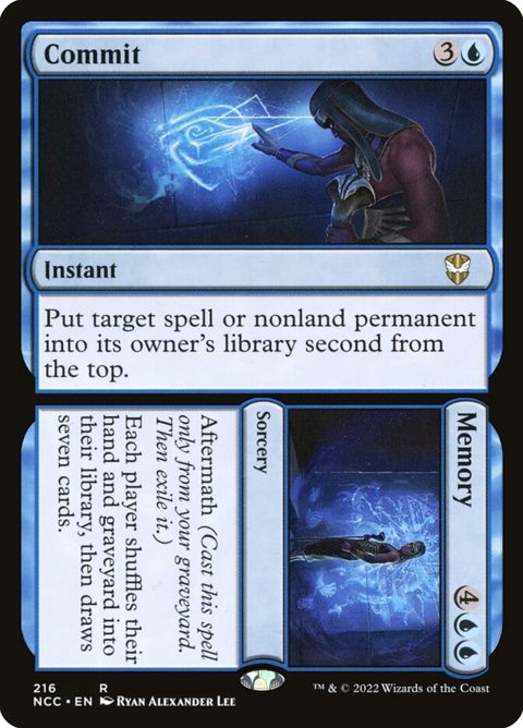 216-commitmemory