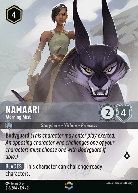 216-namaari