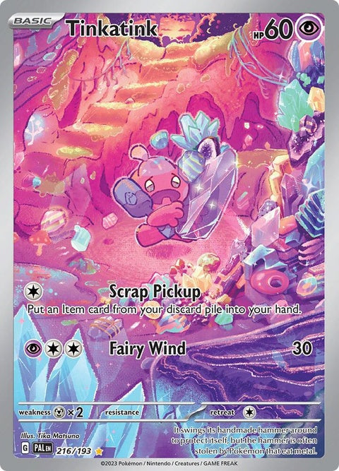 216-tinkatink