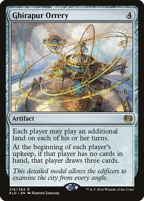 216p-ghirapurorrery