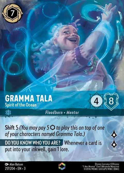 217-grammatala