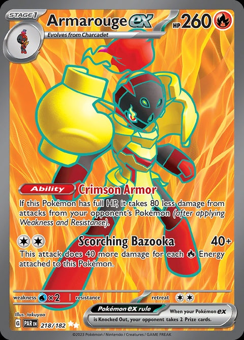 218-armarougeex