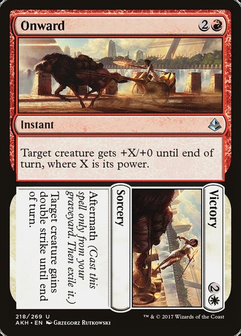 218-onwardvictory