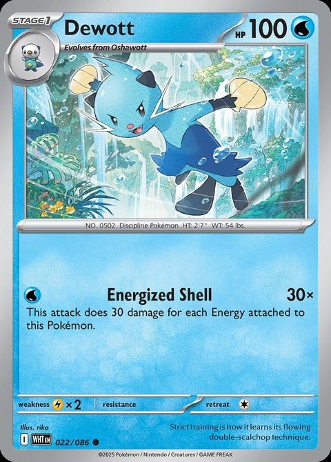 22-dewott