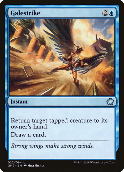 22-galestrike