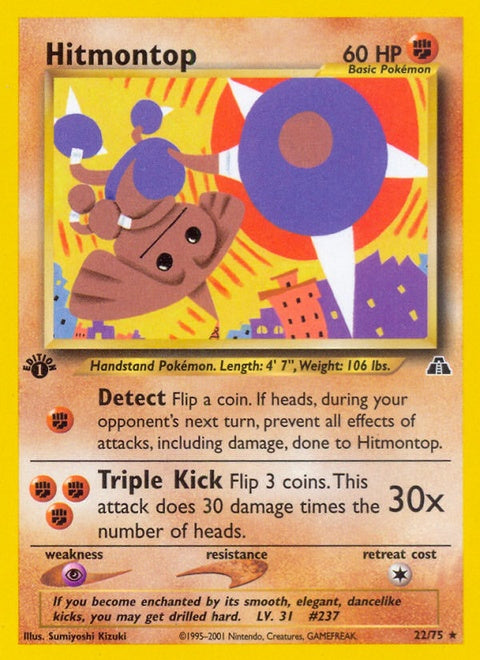 22-hitmontop