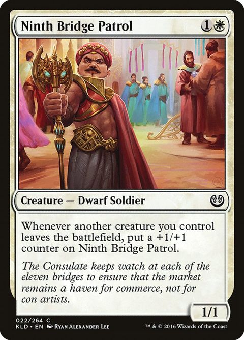 22-ninthbridgepatrol