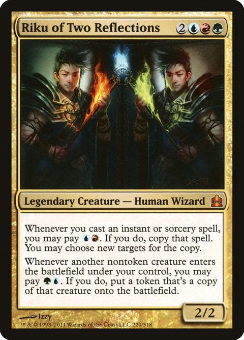 220-rikuoftworeflections