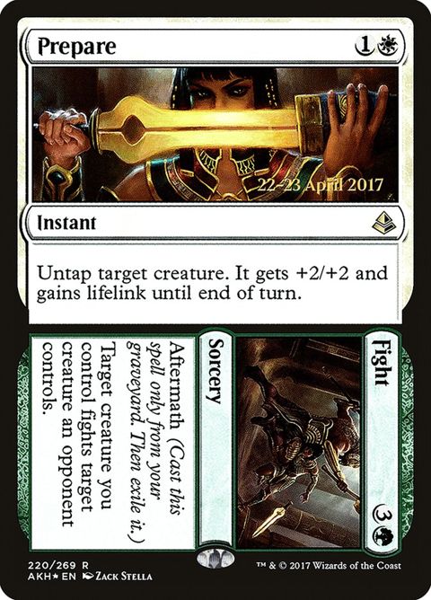 220s-preparefight-a