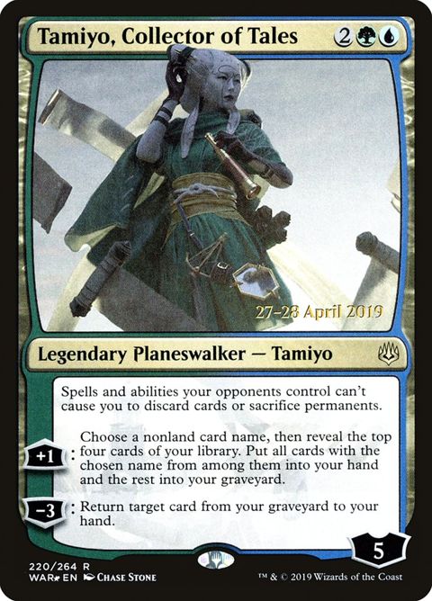 220s-tamiyocollectoroftales