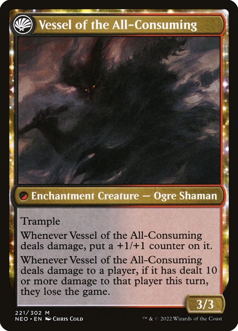 221-hidetsuguconsumesallvesseloftheallconsuming