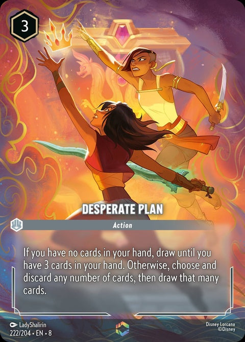 222-desperateplan