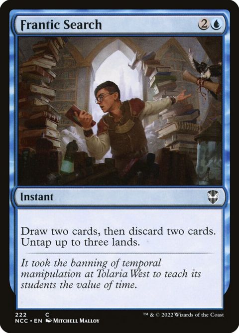 222-franticsearch
