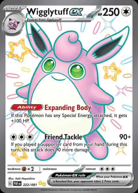 222-wigglytuffex
