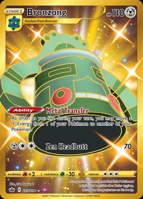 223-bronzong