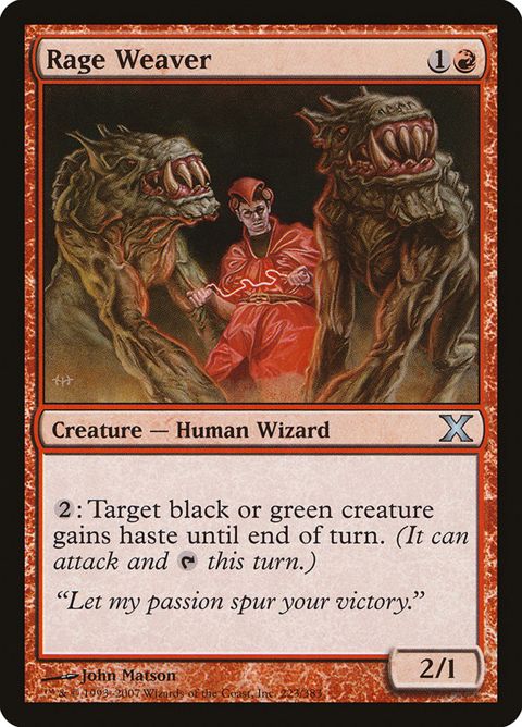 223-rageweaver