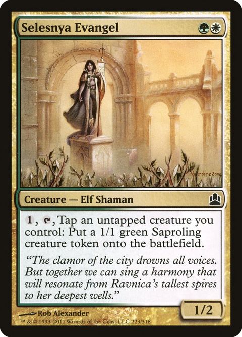 223-selesnyaevangel