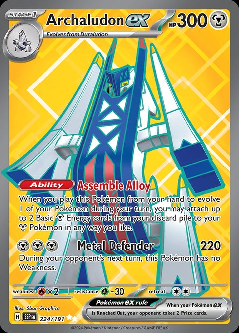 224-archaludonex