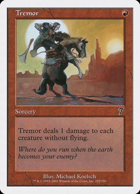 225-tremor
