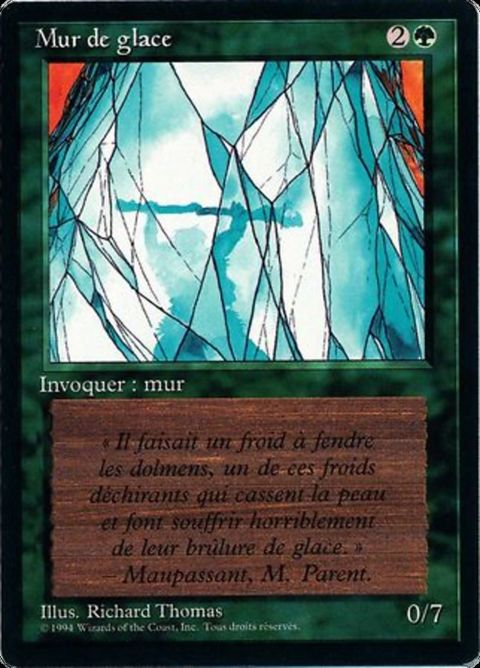 225-wallofice
