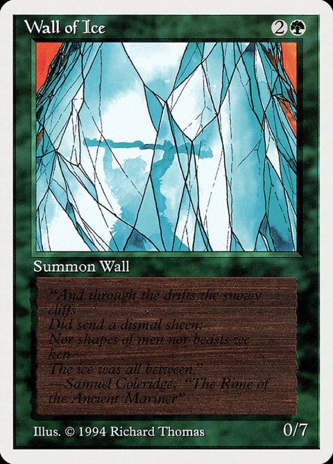 225-wallofice