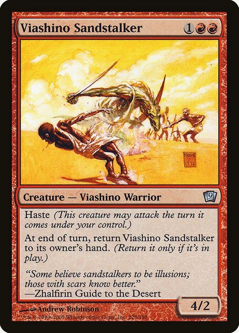 225★-viashinosandstalker
