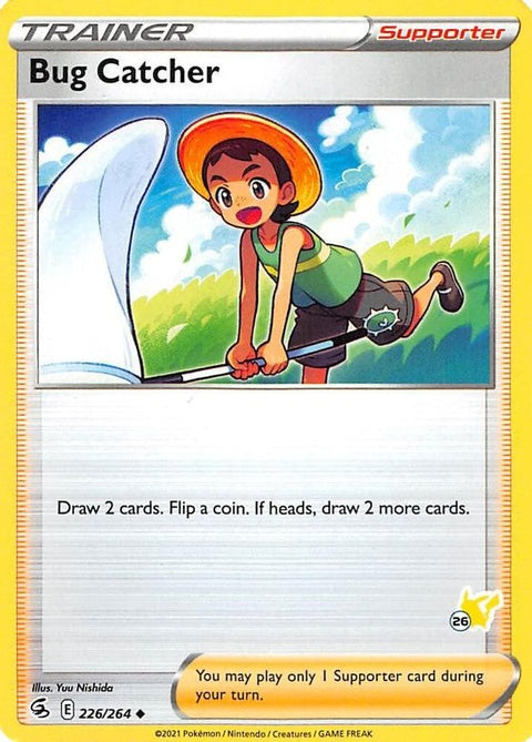 226-bugcatcher-26pikachustamped