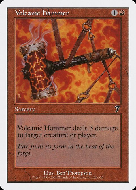 226-volcanichammer
