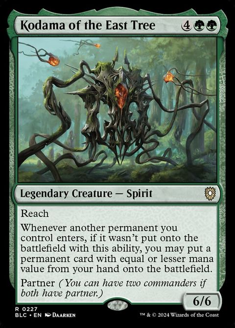 227-kodamaoftheeasttree