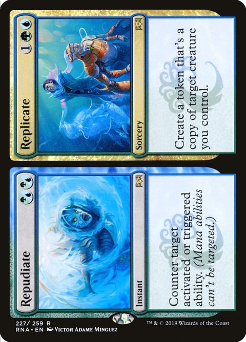 227-repudiatereplicate