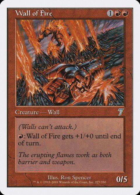 227-walloffire