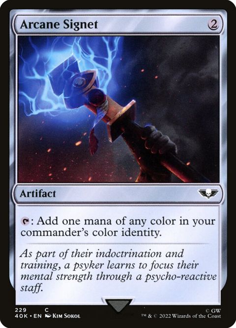 229-arcanesignet