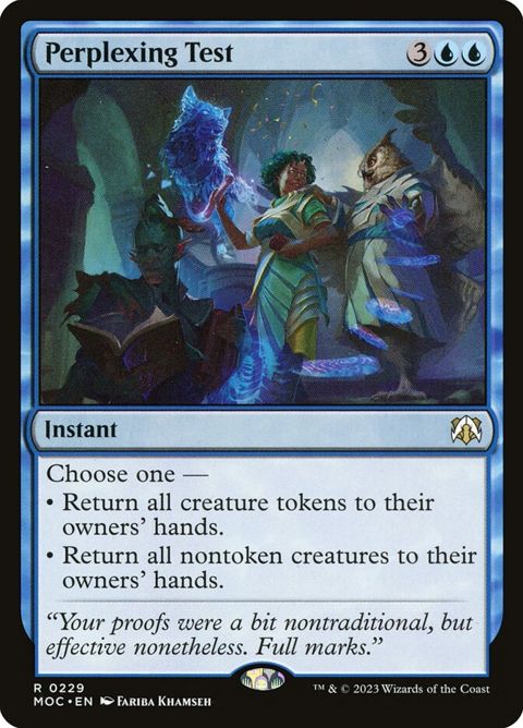229-perplexingtest