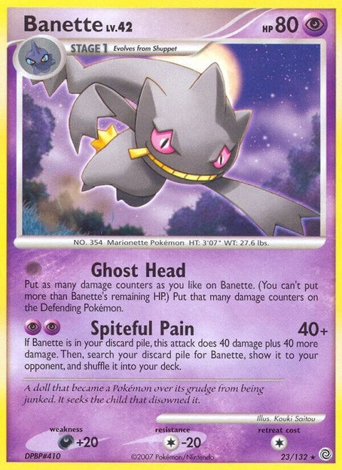 23-banette