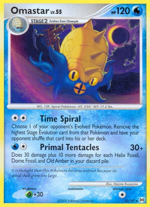 23-omastar