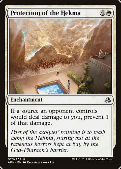 23-protectionofthehekma