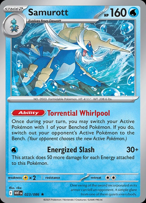 23-samurott
