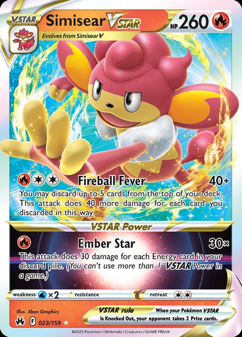 23-simisearvstar