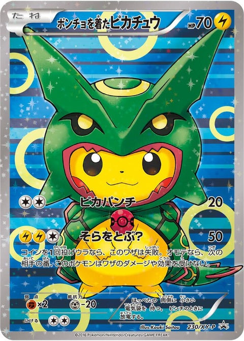 230-ponchowearingpikachu