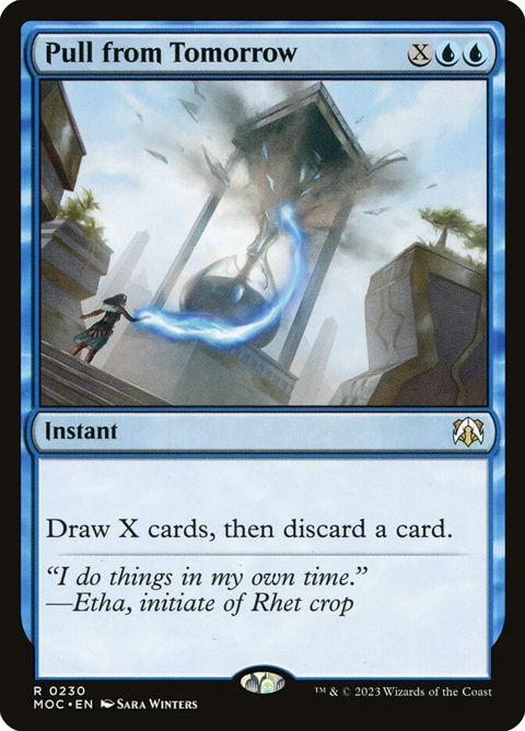 230-pullfromtomorrow