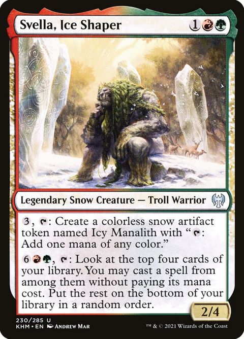 230-svellaiceshaper