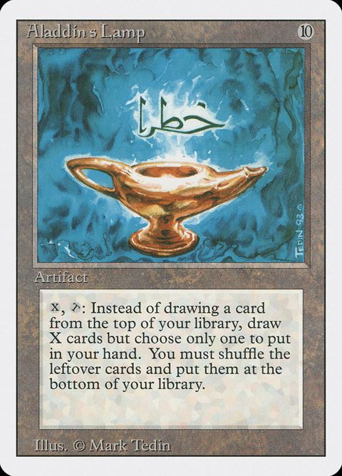231-aladdinslamp