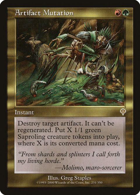 231-artifactmutation