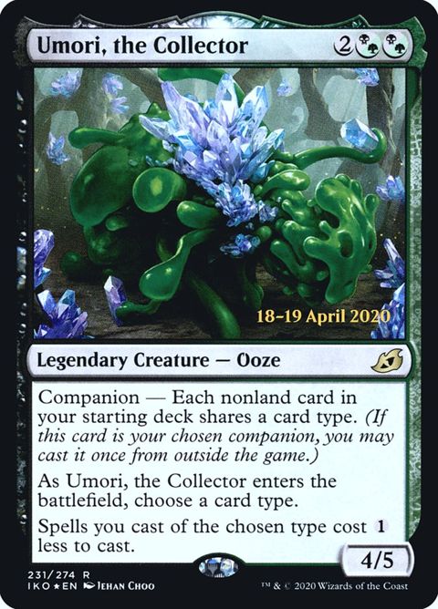 231s-umorithecollector