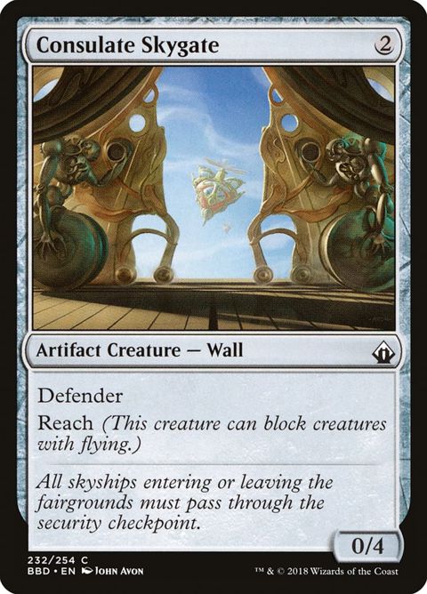 232-consulateskygate